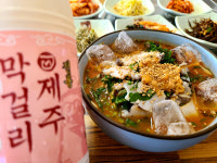 동네 사람만 아는 숨겨진 제주 입맛 핫플레이스4[투어테인먼트]