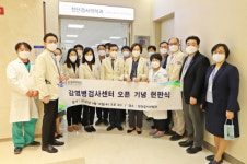 은평성모병원, 대학병원 첫 감염병검사센터 개소·감염병 대응 고도화
