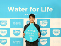 배우 박상훈, 팀앤팀 홍보대사 위촉[공식]