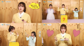 가수 윤서령, ‘요리조리 맛있는 수업’ 메인 MC 달콤언니 출격