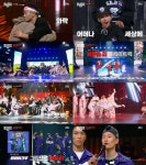 ‘쇼다운’, 장르융합 퍼포먼스 대결…원웨이크루 최고점