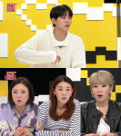 ‘연애의 참견3’ 연인에게 돈 돌려받는 방법은?…한혜진 “조금씩이라도 갚게 해야”