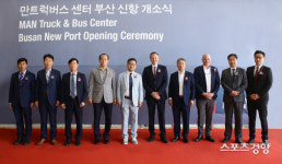 만트럭버스코리아 ‘만트럭버스센터 부산신항’ 신규오픈 ‘고객 편의시설 마련’