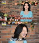 ‘놀면 뭐하니?’ 심은하=박하선, 탈락 “음치 이미지 바꿀 기회”
