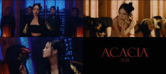 ‘19금 주의보’ 예지, 새 노래 ‘아카시아(ACACIA)’로 초고속 컴백