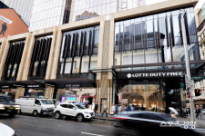 롯데면세점, 호주 시드니에 시내점 오픈 ‘글로벌 사업 재가동’ 주목 받아