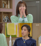 윤시윤, ♥배다빈과 연인됐다 “스며들고 있었어” (현재는 아름다워)