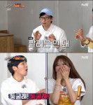‘식스센스3’ 코드 쿤스트 “정어리가 오히려 유재석 닮아”