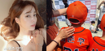 이민정 ‘아들바보’ 인증 “아들 팬이에요”