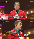 ‘복면가왕’ 누렁이, 반박 불가 3연승...미노이→미스터붐박스 공개[종합]