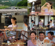 ‘이번주도 잘부탁해’ 이엘, 안동 전통주는 ‘해방의 맛’