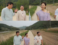 ‘이번주도 잘부탁해’ 이엘 “酒님을 추앙합니다”