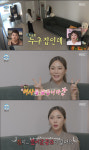 ‘나혼산’ 허니제이, 새 집 이사 “여유+여백 많은 집 살고파”