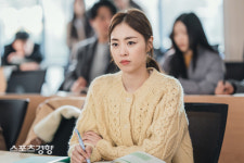 이연희 ‘결혼백서’ 종방 소감 “결혼준비, 상대 이해하는 마음이 중요”