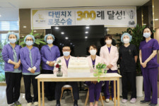 강남권산부인과, 다빈치로봇수술기 도입후 로봇수술 300례 돌파