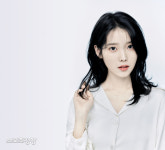 아이유 악플러, 징역 8개월 집유 2년 판결