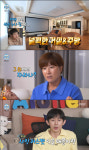 ‘나혼산’, 박세리 새집 공개...기안84 “전쟁 나면 저 집으로” 감탄