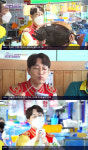 ‘6시 내고향’ 안성훈 “성훈이 망극하옵니다” 익살