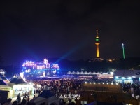 ‘대구 치맥페스티벌’  달서구 두류공원서 개막