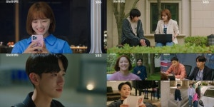 ‘오늘의 웹툰’ 김세정, 온마음 통했다···순간최고 5%[종합]