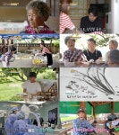 ‘임채무의 낭만닥터’ 새울마을 낭만카페 웃음꽃이 피었다