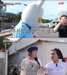 ‘지구오락실’ 안유진, 토롱이 검거 “너무 일찍 잡는 거 같아 놔줬다”