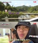 ‘지구오락실’ 이영지, 박보검에 안부 인사 “당신은 국가의 보물”