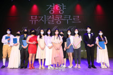‘2022 경향뮤지컬콩쿠르’ 예비 뮤지컬 스타 탄생의 순간[종합]