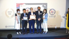 케이뷰티인터내셔널 유선영회장, 도전한국인 창조기업인상 수상