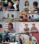 ‘낭만닥터’ 이문식X오승아 낭만분식, 특별한 성찬