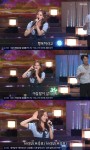 ‘가요무대’ 윤서령, ‘트롯 비타민’ 스타일로 ‘아빠의 청춘’ 재해석