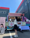 서현, 커피차 앞 소멸할 듯한 얼굴