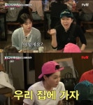 ‘지구오락실’ 미미 “멤버 괄괄이 힌트에 이영지 알아챘다”