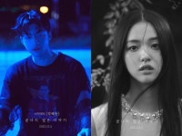 신성 김강민X박지원, HYNN(박혜원) 신곡 ‘끝나지 않은 이야기 (The Story of Us)’ 뮤비 출연 확정