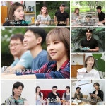 7기 옥순, 아직도 ‘모태솔로’ 고백 (나솔사계)