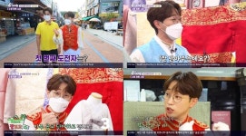 ‘6시 내고향’ 안성훈 “전통시장 한복, 아주 곱고 멋지다” 극찬
