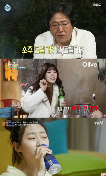결국 곽도원도…연일 터지는 연예인 음주운전[종합]
