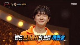 ‘복면가왕’ 하현상 “류승룡, 촬영장서 다정하게 대해주셔 감사했다”