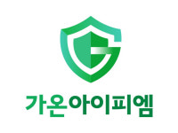 ‘가온아이피엠’, 신규 기업 로고 공개