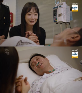 ‘황금가면’ 연민지, 父 죽음에 오열...선우은숙-차예련에 사죄