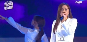 양희나 ‘CMB 프라임콘서트’ 깊은 울림