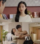 양대혁, ♥김소은 ‘부동산’으로 저장 “부장님 눈치 보여서” (삼남매가 용감하게)