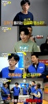 ‘놀면 뭐하니’ 파국으로 치닫는 유재석X정준하