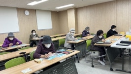 삼선실버복지센터, 방구석 세계여행 프로그램 운영