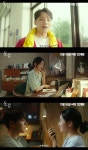 ‘동감’ 여진구♥조이현 “당신이 나의 기적이에요”