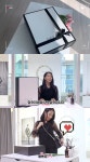 ‘나는솔로’ 4기 영숙, 생애 첫 명품백 공개
