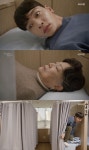 고온, 이하나에 공연 티켓 전달...김용림 발견 후 도망 (삼남매가 용감하게)
