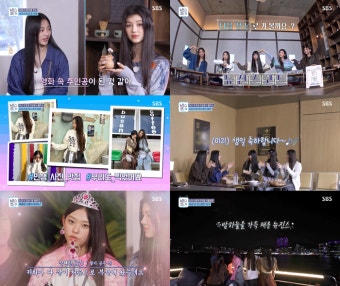 뉴진스, 단독 예능도 문제 없는 ‘예능돌’