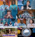 이찬원이 “나도 저기를” 외친 그 곳은 (톡파원 25시)