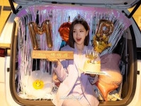 ‘천변’ 김지은 “그동안 감사했다” 눈물